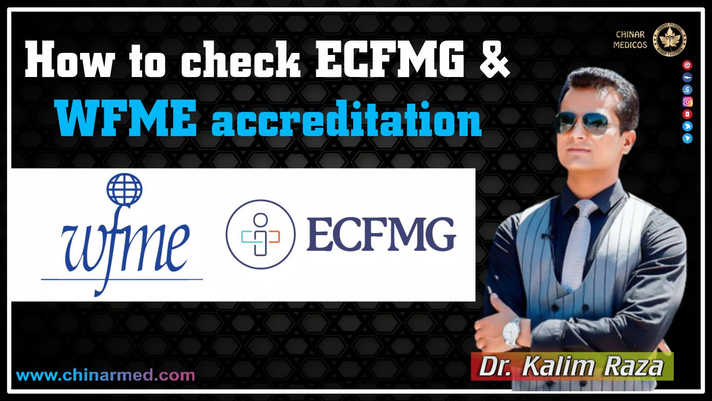 How to check wfme accreditation