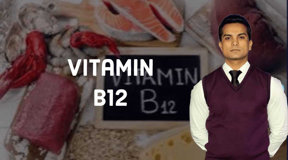 Vitamin B12